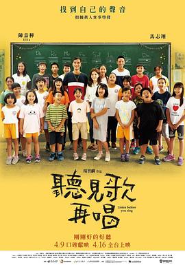 想要朋友的女人