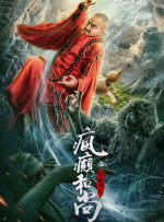 囚犯的职业